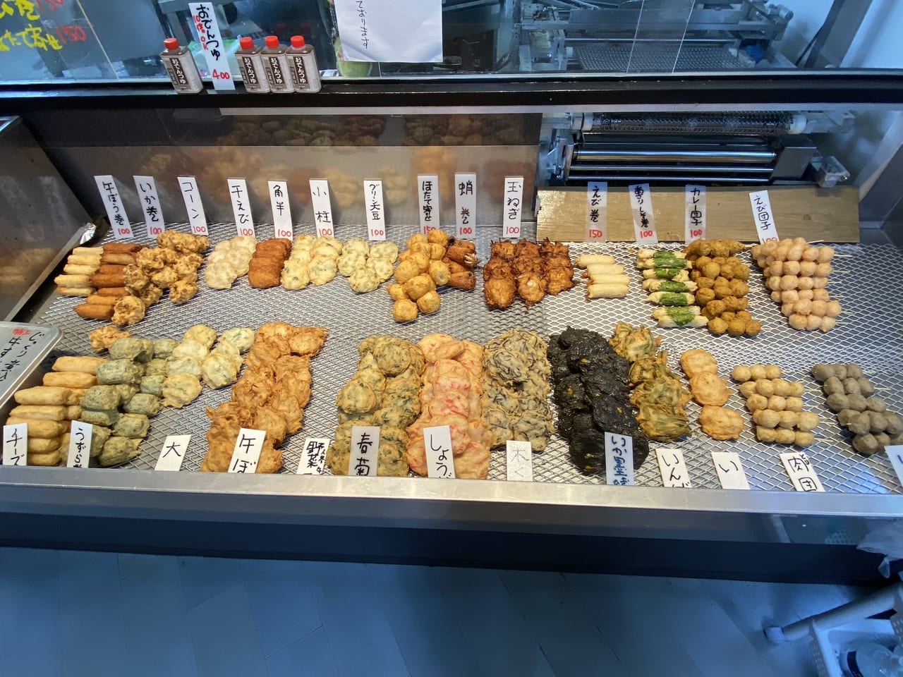 千葉市稲毛区 味が深くて染みウマ 練り物専門店 はんぺい三ッ星 の冬期限定おでんが最高ですよ 号外net 千葉市稲毛区 花見川区 美浜区