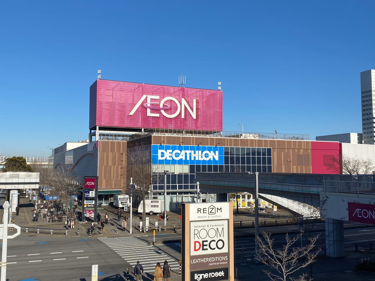 千葉市美浜区 イオン幕張2階に 地域最大級クレーンゲーム専門店 Takarajima がオープン予定です 号外net 千葉市稲毛区 花見川区 美浜区