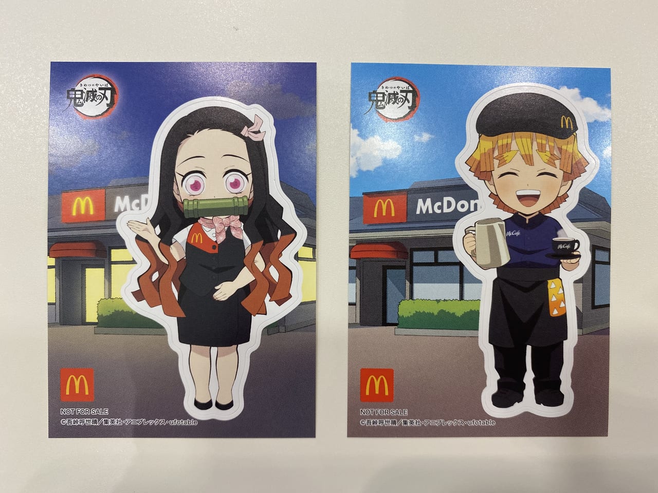 千葉市稲毛区 マクドナルドアプリからハッピーセットのクーポンが発行されなくなる事態 マクドナルドハッピーセットの鬼滅の刃シールセットが人気です 号外net 千葉市稲毛区 花見川区 美浜区 千葉市稲毛区 マクドナルドアプリからハッピーセットのクーポンが発行されなくなる事態 マクドナルドハッピーセットの鬼滅の刃シールセットが人気です 号外net 千葉市稲毛区 花見川区 美浜区