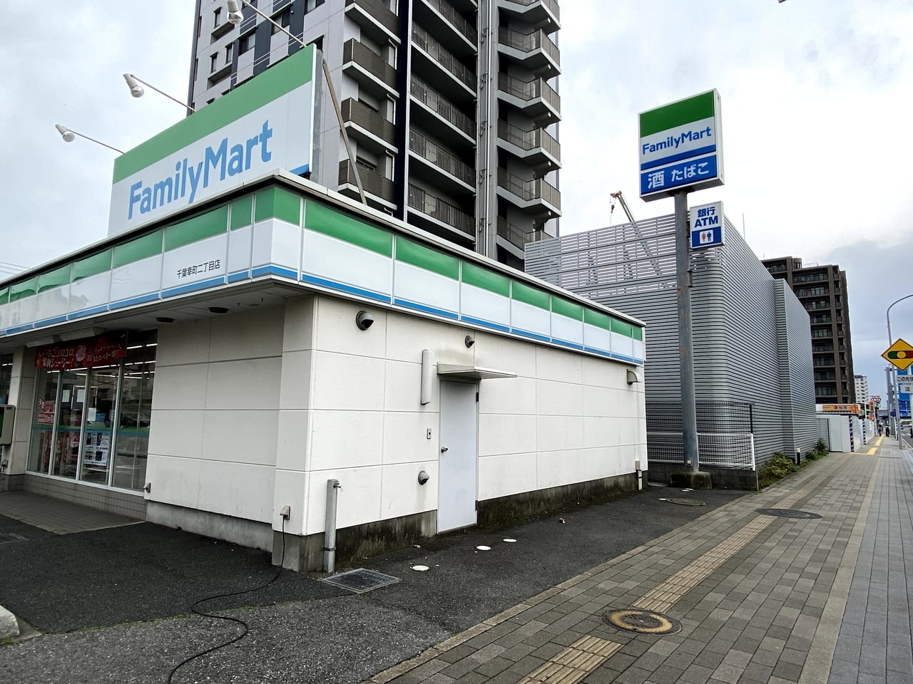 千葉市美浜区 オーケー千葉幸町店が22年3月オープン予定 工事が着々と進んでいます 号外net 千葉市稲毛区 花見川区 美浜区