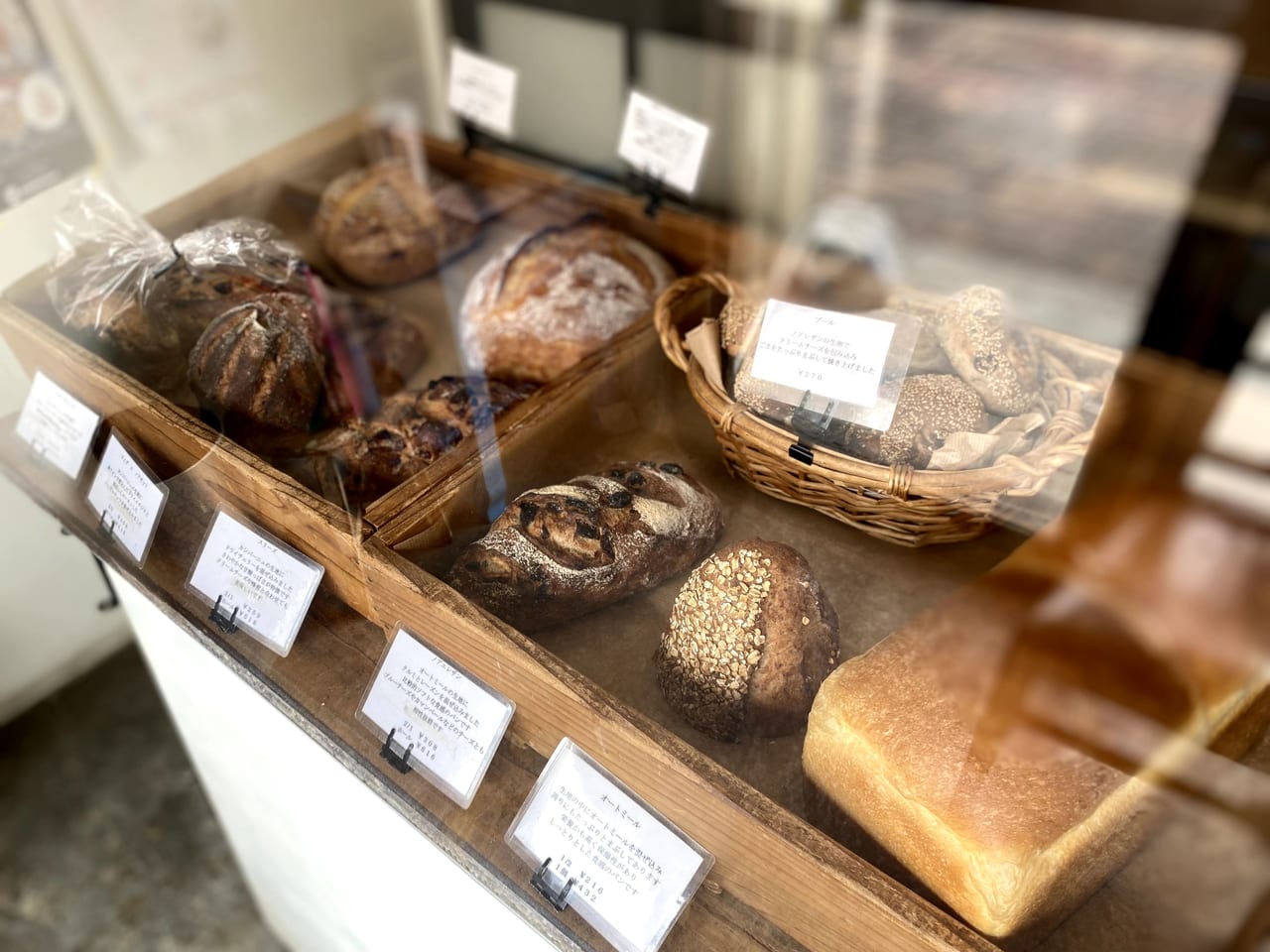 千葉市稲毛区 行ってみたいパン屋さんとして人気高いboulangerie Dodoさんは 千葉のパン屋ランキング上位の有名店です 号外net 千葉 市稲毛区 花見川区 美浜区